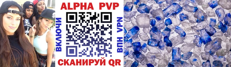 Где купить Златоуст COCAIN  Гашиш  Каннабис 