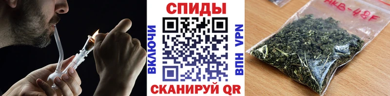 БУТИРАТ BDO Златоуст