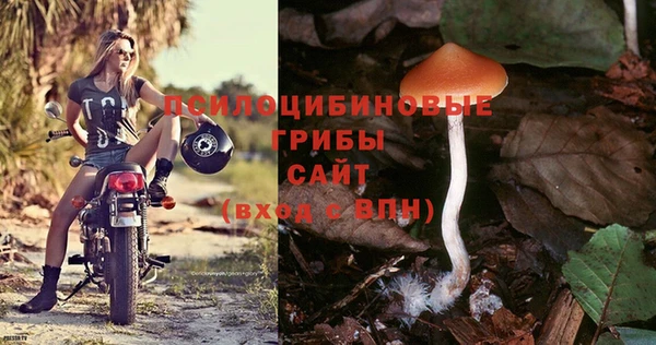 меф VHQ Абдулино