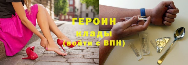 меф VHQ Абдулино