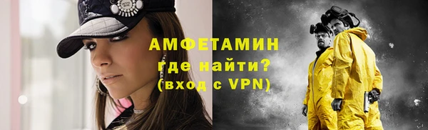 гашишное масло Абаза
