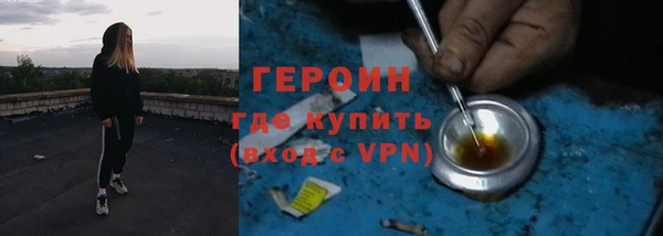 меф VHQ Абдулино