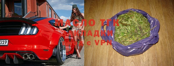 меф VHQ Абдулино
