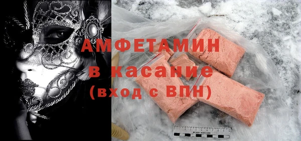 гашишное масло Абаза