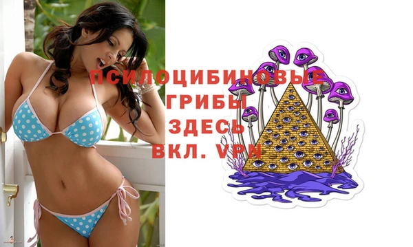 меф VHQ Абдулино