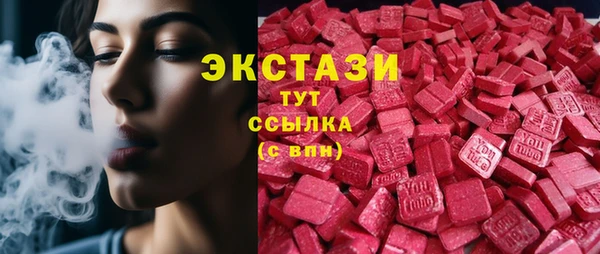 таблы Алзамай
