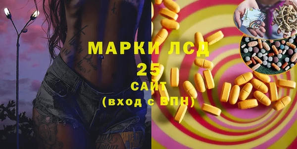 таблы Алзамай