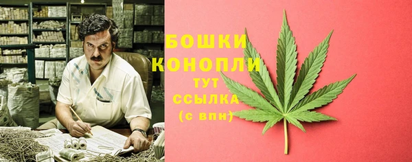 гашишное масло Абаза