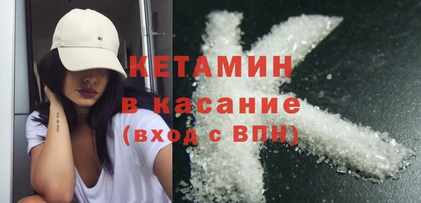 меф VHQ Абдулино